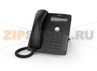 SNOM D715 Настольный IP-телефон. 4 учетные записи SIP, Графический монохромный экран 3,2&#039;, 5 кнопок с LED индикаторами, 2-порта 10/100/1000, USB 2.0, PoE, Сенсорная функция поднятия трубки, Цвет черный, Блок питания приобретается отдельно 
