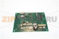 KIT RIC.AS.CPU+SW V2 P0049