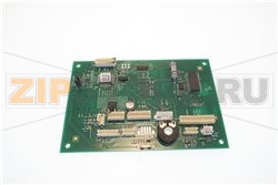 KIT RIC.AS.CPU+SW V2 P0049 