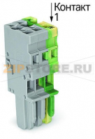 1-проводниковая розетка; 4 mm; 2-пол.; 4,00 mm; серые, желто-зеленые Wago 769-102/000-036