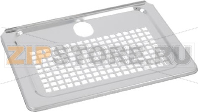 DRIP GRILL TRAY 1GR OFFICE LEVA 