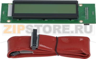 DISPLAY 