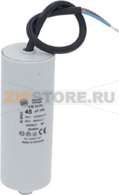 CAPACITOR WITH CABLE DUCATI 45µF 