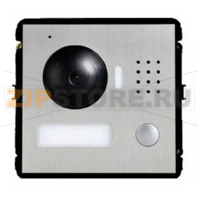 IP-панель вызывная Dahua DH-VTO2000A-C 