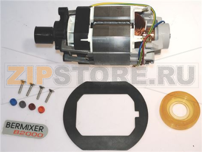 MOTORE 350W 230V 