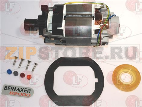 MOTORE 350W 230V 