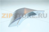 REMOVABLE ALU CHUTE ONLY