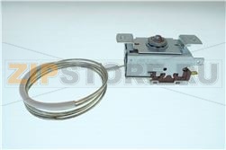 Thermostat 