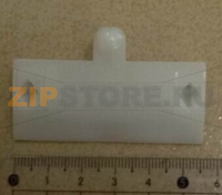 Cutter fender plastic NCR 