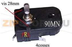 MINUTERIE CUIS.60 MN UNIV 