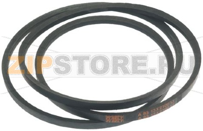 ПРИВОДНОЙ РЕМЕНЬ А83 