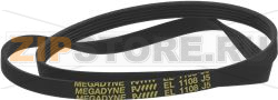 BELT 1108 J5 EL 