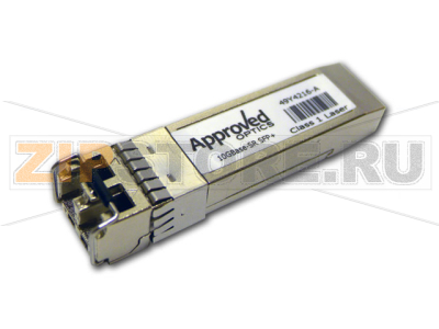 Трансивер оптический 10 Гб Brocade 49Y4216 