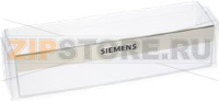 BOTTLE TRAY FOR FRIDGE SIEMENS 00447353