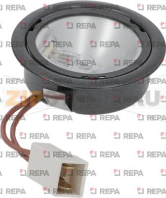 HALOGEN LAMP ELICA 20W 12V 