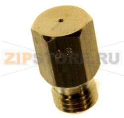 UGLL AUS GPL D0,48 SR574X 