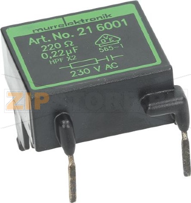 ФИЛЬТР ПРОТИВОПОМЕХОВЫЙ MURR 216001 RATIONAL 3035.0514 