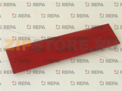 COPERCHIO VASCHETTA ACQUA ROSSO CUORE 
