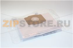 SACCHETTO POLVERE 3PCS. 