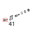 Sonda DI temp. NTC UL Unox XF 190
