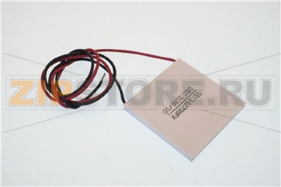 CELLA RAFFREDDAMENTO   TC BRC 