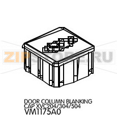 Door column blanking cap Unox XBC 405 Door column blanking cap Unox XBC 405Запчасть на деталировке под номером: 81Название запчасти на английском языке: Door column blanking cap Unox XBC 405