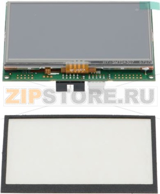ELECTRONIC BOARD TOUCH-SCREEN DISPLAY 