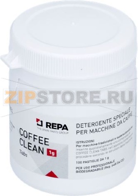 ЧИСТЯЩЕЕ СРЕДСТВО EXPRESS В ТАБЛЕТКАХ 1 