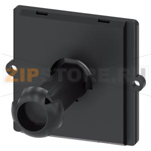 Компенсатор допусков для дверного поворотного привода для сложных условий эксплуатации типоразмер S00...S3 Siemens 3RV2926-2Q 