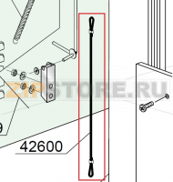 Securty system cord DIHR HT 11