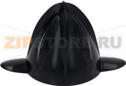 CONE FOR CITRUS SQUEEZER 