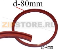 JOINT CORPS CHAUFFE rouge MAGIMIX