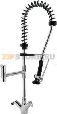 Pre-rinse unit Klarco Klarco SHRINK 70 