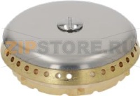 РАССЕКАТЕЛЬ ПЛАМЕНИ Ø 70 ММ