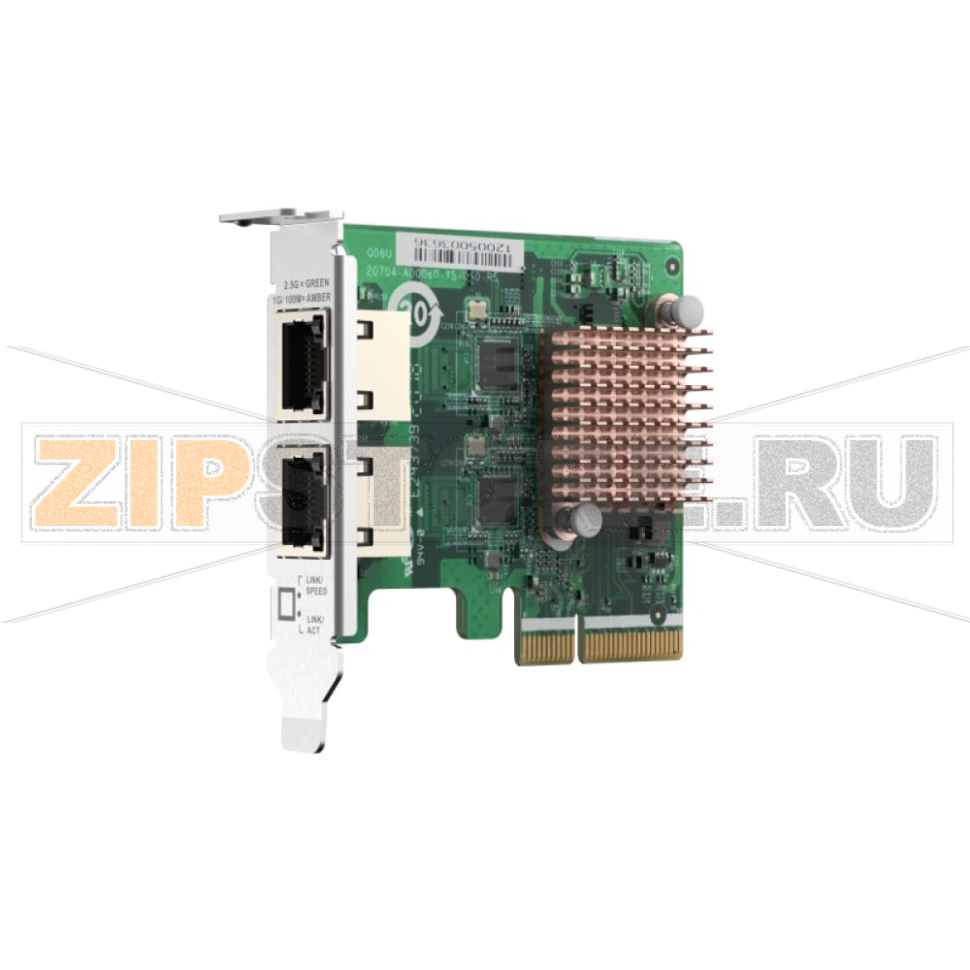 Карта сетевая QNAP QXG-2G2T-I225 