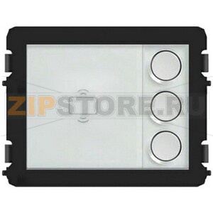 Модуль клавишный с тремя круглыми клавишами и считывателем IC, Mifare/NFC ABB 2TMA070120N0026 