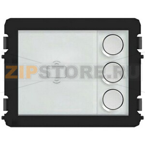 Модуль клавишный с тремя круглыми клавишами и считывателем IC, Mifare/NFC ABB 2TMA070120N0026 