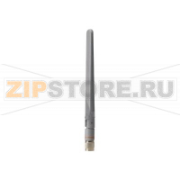Антенна направленная 2.4/5 ГГц Cisco AIR-ANT2524DG-R=