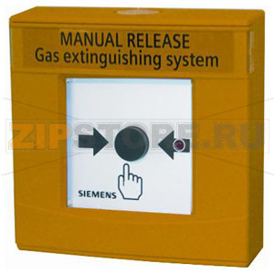 DM1103-L - Кнопка ручного пуска в комплекте Siemens DM1103-L 