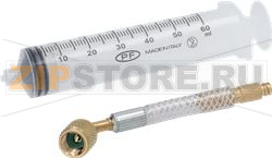 SYRINGE FOR ADDITIVE INJECTION UV 5/16 