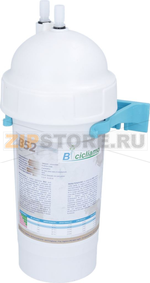 СМЯГЧИТЕЛЬ ВОДЫ F/ VENDING/HO.RE.CA B52 