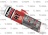 SILICONE ROUGE RUBSON HT