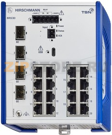 Коммутатор управляемый, 20 портов Hirschmann BRS30-1604OOOO-TTDY99HHSESXX.X.XX 
