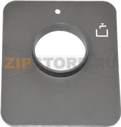 КРЫШКА УПРАВЛЕНИЯ ВОДОЙ ПОДДОНА 