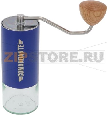 MACINACAFFÈ COMANDANTE C40 NITRO COBALT 