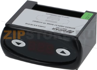 DISPLAY GICAR 8.8.15.91G 