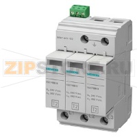 ОГРАНИЧИТЕЛЬ ПЕРЕНАПРЯЖЕНИЙ ТИП 2 REQUIREMENT CAT. C,UC 580V AC PROTECTION BLOCKS PLUGGABLE 3ПОЛ.S, 3+0 CIRCUIT ДЛЯ IT SYSTEMS WITHOUT N CONDUCTOR COMMUNICATION CONTACT Siemens 5SD7473-1