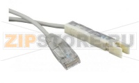 Hyperline PC-110-RJ45-2P-CX-2M-LSZH-GY Патч-корд 110 тип-RJ45, 2 пары, Ethernet, LSZH, 2 м, серый