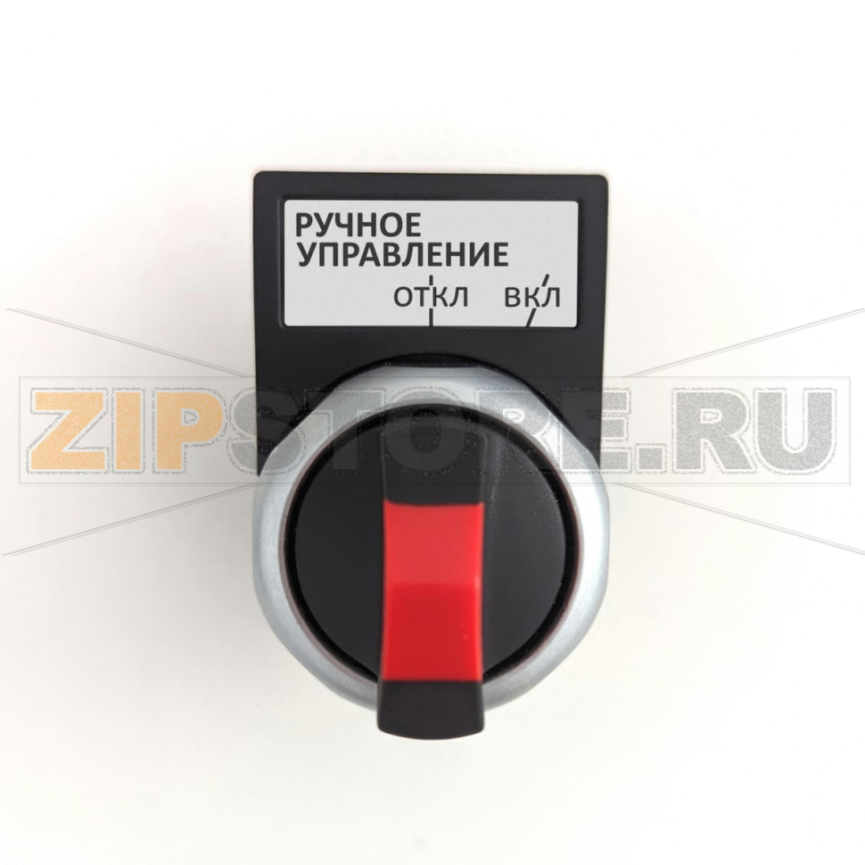 Шильд для кнопок 30x45 мм Chint 256361 
