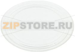 TURNTABLE TRAY FOR MICROWAVE ELECTROLUX 